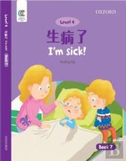I'M Sick