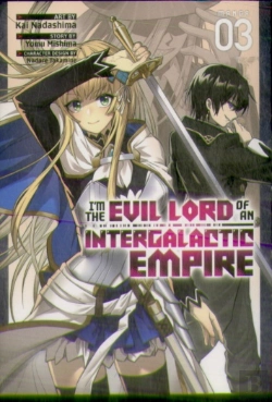 Bertrand.pt - I'M The Evil Lord Of An Intergalactic Empire! (Manga) Vol. 3