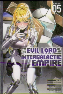 Bertrand.pt - I'M The Evil Lord Of An Intergalactic Empire! (Manga) Vol. 5