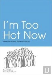 I'M Too Hot Now