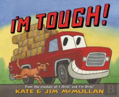 I'M Tough!