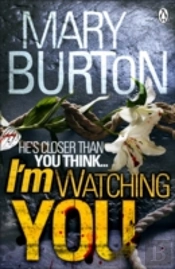 I'M Watching You