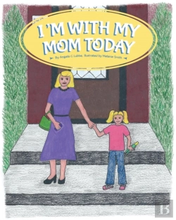 Bertrand.pt - I'M With My Mom Today