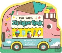 Bertrand.pt - I'M Your Ice Cream Truck