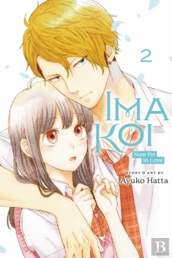 Bertrand.pt - Ima Koi: Now I'M In Love, Vol. 2