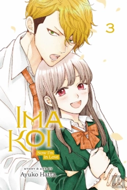 Bertrand.pt - Ima Koi: Now I'M In Love, Vol. 3
