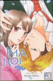 Ima Koi: Now I'M In Love, Vol. 4
