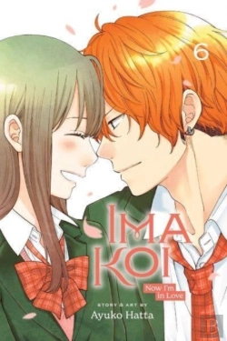 Bertrand.pt - Ima Koi: Now I'M In Love, Vol. 6