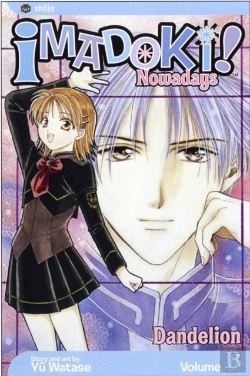 Bertrand.pt - Imadoki!, Vol. 1