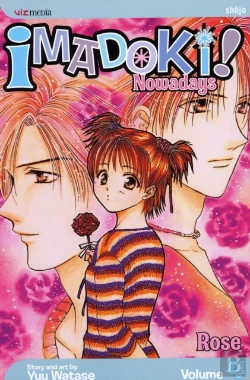 Bertrand.pt - Imadoki!, Vol. 4
