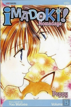 Bertrand.pt - Imadoki!, Vol. 5