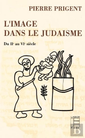 Image Dans Le Judaisme L