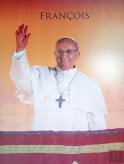 Bertrand.pt - Image De Notre Pape François (X25)