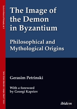 Bertrand.pt - Image Of The Demon In Byzantium: Philosophical And Mythological Origins