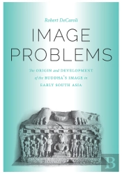 Image Problems