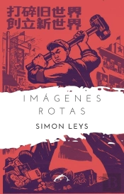 Imágenes Rotas