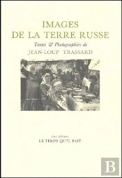 Images De La Terre Russe