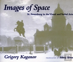Bertrand.pt - Images Of Space