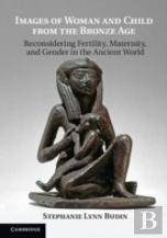 Images Of Woman And Child From The Bronze Age