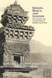 Images, Relics, And Legends