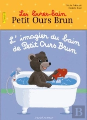 Imagier Du Bain Pob (2013)