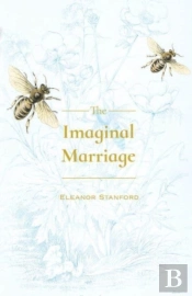 Imaginal Marriage