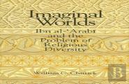 Imaginal Worlds