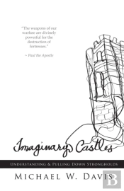 Imaginary Castles