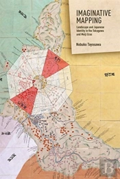 Imaginative Mapping