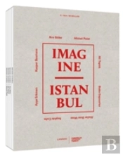 Imagine Istanbul
