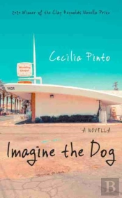 Imagine The Dog