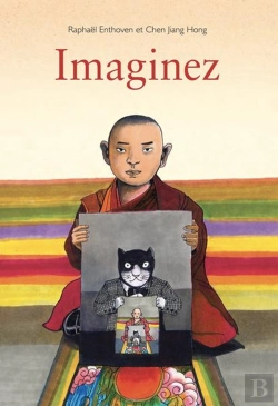 Bertrand.pt - Imaginez