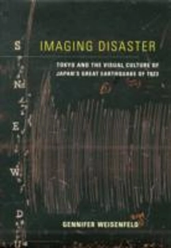 Bertrand.pt - Imaging Disaster