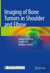 Imaging Of Bone Tumors In Shoulder And Elbow