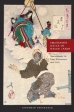 Bertrand.pt - Imagining Exile In Heian Japan