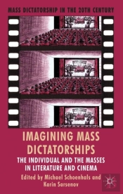 Imagining Mass Dictatorships