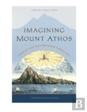Imagining Mount Athos