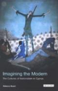 Imagining The Modern