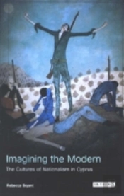 Imagining The Modern