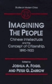 Imagining The People