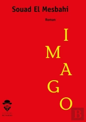 Imago