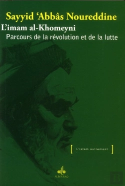 Bertrand.pt - Imam Al-Khomeyni : Parcours De La Révolution Et De La Lutte