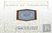 Imam Al-Rabbani