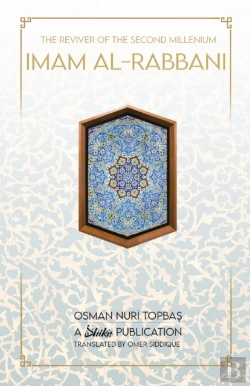 Bertrand.pt - Imam Al-Rabbani