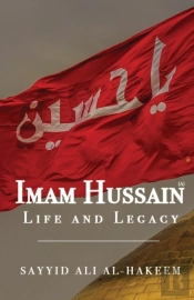 Imam Hussain