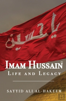 Bertrand.pt - Imam Hussain