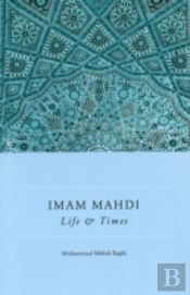 Imam Mahdi