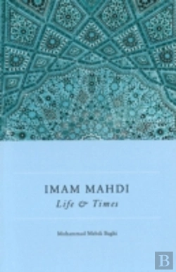 Bertrand.pt - Imam Mahdi