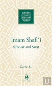 Imam Shafi'I