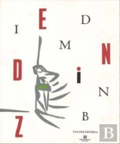 Imdinb  
